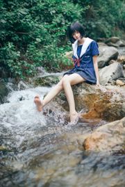 [Beauty Coser] 오노걸 w "The Creek"