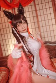 [Beauty Coser] Ying Luojiang dengan "Atago Chinese New Year Cheongsam"