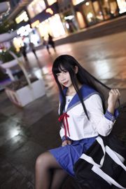 [网 红 Coser] Jiuqu Jean „JK Uniform”