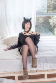 Coser Monat für Monat su "Everyday Cat Girl"