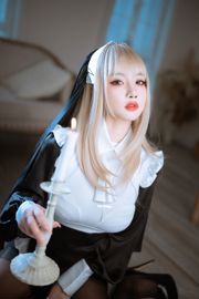 [Welfare COS] Bai Nen Linda Garota Fantasma Animal Yao - Freira