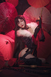 [Cosplay-Foto] Anime-Bloggerin Teppanyaki Ghost Dance w - Yu Meiren