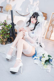 [Wohlfahrt COS] Cosplay Hina Jiao - 95 Hochzeitskleid