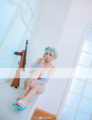 [COS Welfare] Hina Jiao - Ragazze in prima linea