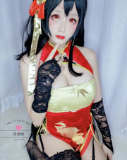 [COS phúc lợi] Cosplay Nina Jiao - Dafeng Selfie