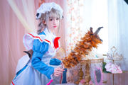 Populaire Coser Eel Fei Er "Ui no Sea Ashina"