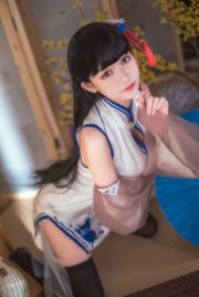 [Coser Beauty] Aal Fei Er "Blaue und blaue Kleidung Yixian"