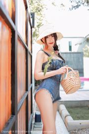 Betty Lin Zixin "The Straw Hat Girl Theme Series" [Model Academy MFStar] Vol.228