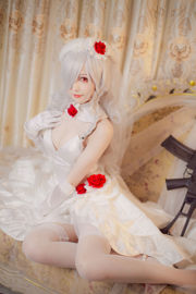 [COS-Wohlfahrt] Frau Coser Nangong - G36C