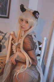 [Net Red COSER Photo] Welfare Ji Gatong - Cameriera trasparente