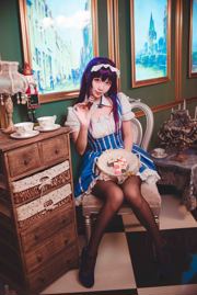 [Foto cosplay] Popolare Coser Kurokawa - Sorella maggiore