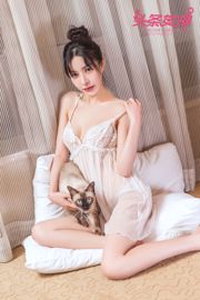 Bayi "Gadis dan Kucing" [Judul Dewi Toutiaogirls]