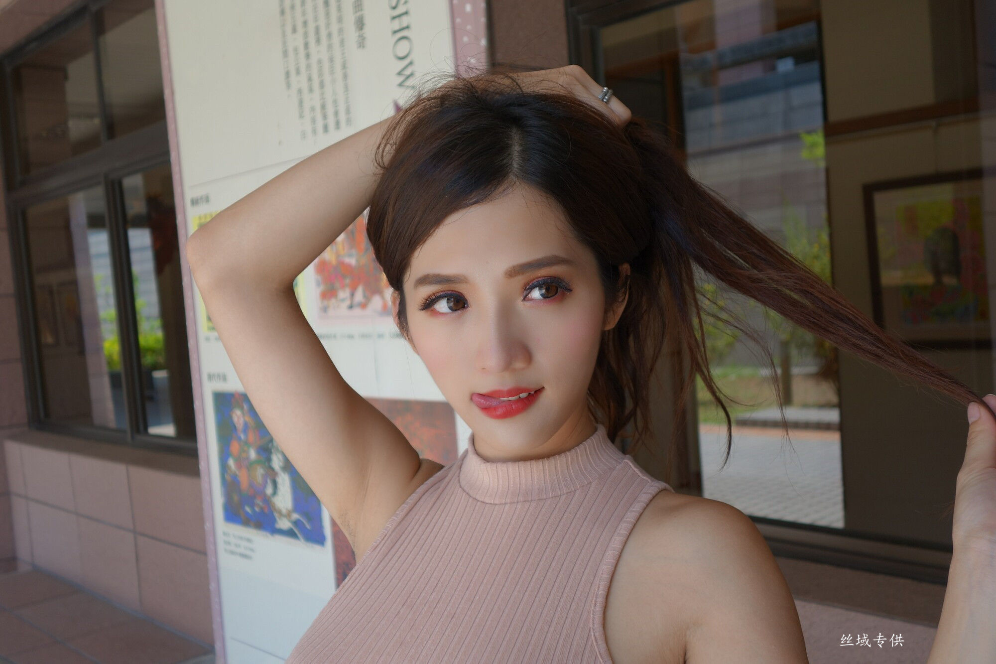 [台湾正妹] Go Go 高雄美術館 第12页 No.2cd966