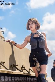 Xu Yunmei's reeks "Busan World of Tanks" foto's