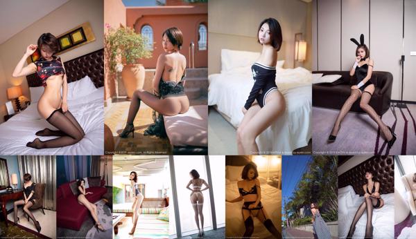 Dreamy Xiaoqiao 合計53枚の写真